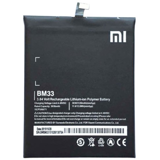 XIAOMI MI4I BM33 BATTERY ORIGINAL